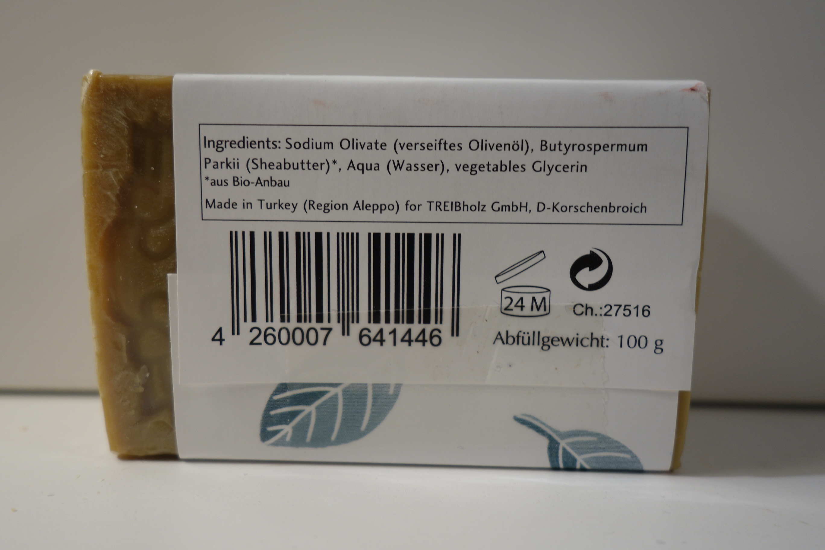 Finigrana Shea-Olivenseife natur 100g